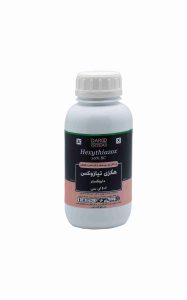 هگزی تیازوکس